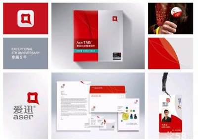 大連企業(yè)形象設計 品牌構建與視覺落地的系統(tǒng)解決方案