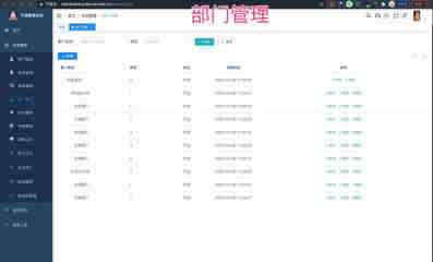 ruoyi-vue-pro: 官方推薦 RuoYi-Vue 全新 Pro 版本,優(yōu)化重構所有功能。基于 Spring Boot + MyBatis Plus + Vue & Element 實現(xiàn)的后臺管理系統(tǒng) + 微信小程序,支持 RBAC 動態(tài)權限、數(shù)據(jù)權限、SaaS 多租戶、Flowable 工作流、三方登錄、支付、短信、商城、CRM、ERP 等功能。你的 Star ,是作者生發(fā)的動力!