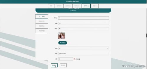 java jsp在線圖書商城系統(tǒng)zlljy從不會做畢業(yè)設計到成功完成的過程與方法