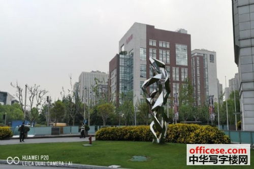 禮德國際寫字樓出租 禮德國際 精裝帶隔斷 220平 可注冊 行業(yè)不限 中華寫字樓網(wǎng)上海站