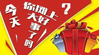 能夠賺錢的項(xiàng)目